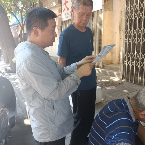 筑牢安全防线，共建平安家园——自强社区开展防震减灾宣传活动