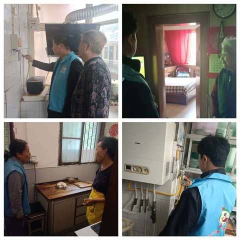 清除杂物防隐患，整洁有序保平安——自强社区开展节前环境卫生大整治、安全隐患大排查专项活动