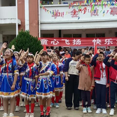 童心飞扬 庆祝六一