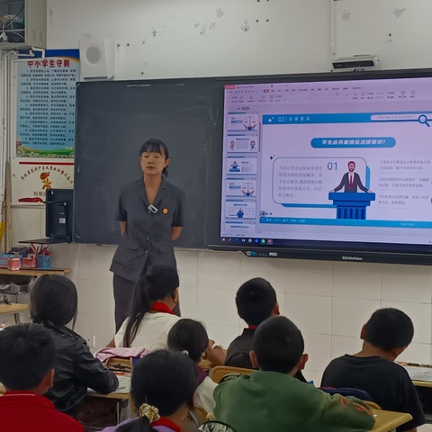 法治副校长进校园 法治护航助成长