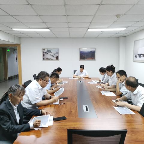 安阳分行财务会计部组织开展2025年第二十期“财务管理小课堂”活动