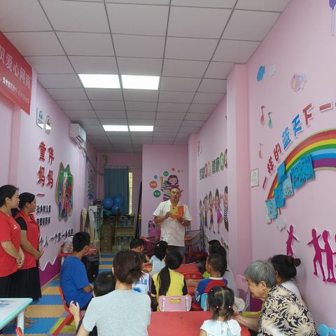 大同社区童伴之家开展“护苗行动儿童安全知识宣传”主题活动