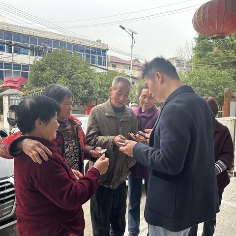 邵畈村新时代文明实践站：志愿服务暖民心，养老认证“零距离”