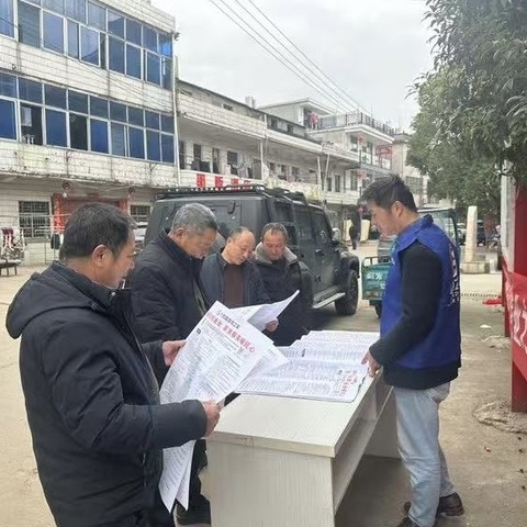邵畈村开展“学雷锋·文明实践活动我行动”招聘宣传助力群众家门口就业志愿活动