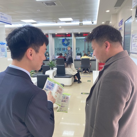守护人民币尊严 共度文明清明