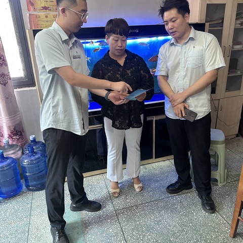 守住钱袋子，营造良好金融安全活动