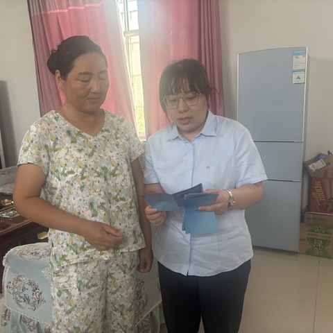 建行襄城支行宣传反诈知识