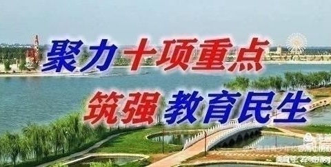 【“三名+”建设】“礼赞劳动·艺心向党”——大荔县“杨燕学带+”研修共同体在劳动节画出心中祝福