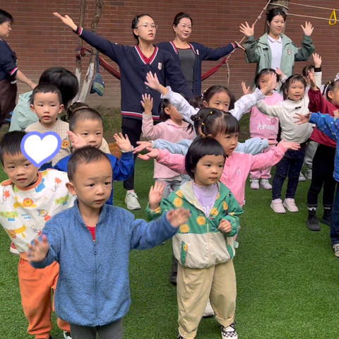 麦豆豆三千城幼儿园萌豆一班周报       （10.8—10.12）