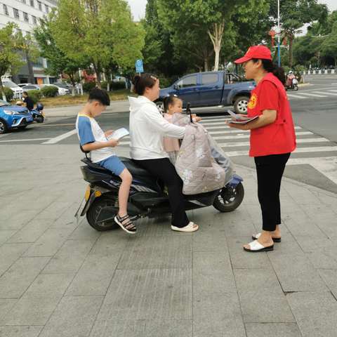 “6.26国际禁毒日”禁毒宣传活动