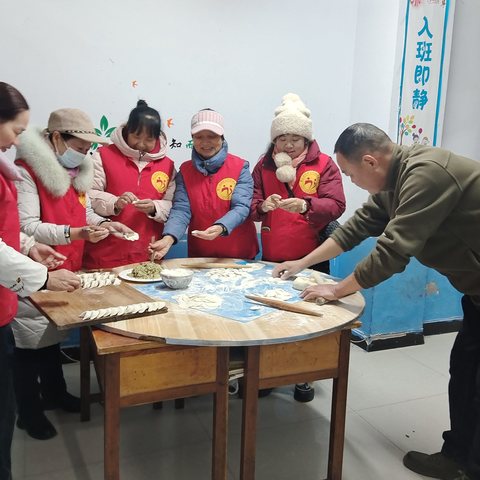 坚定文化自信 过好中华节日之61冬至饺子宴活动