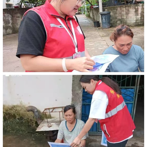 大田镇网格员开展六水共治宣传工作