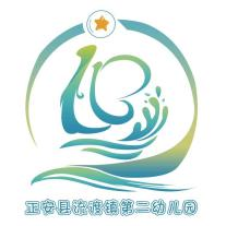 正安县流渡镇第二幼儿园 2024年“五一”假期安全告家长书