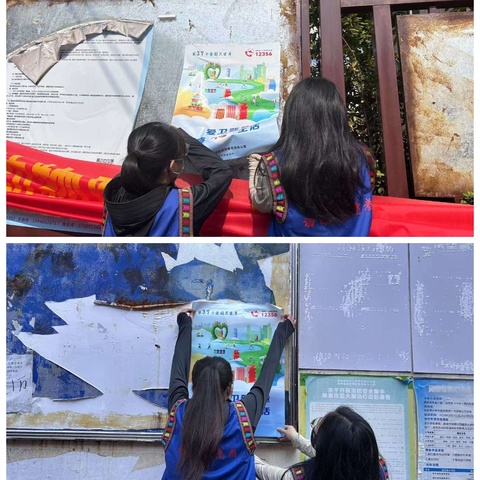 团三才镇委开展爱国卫生月宣传活动