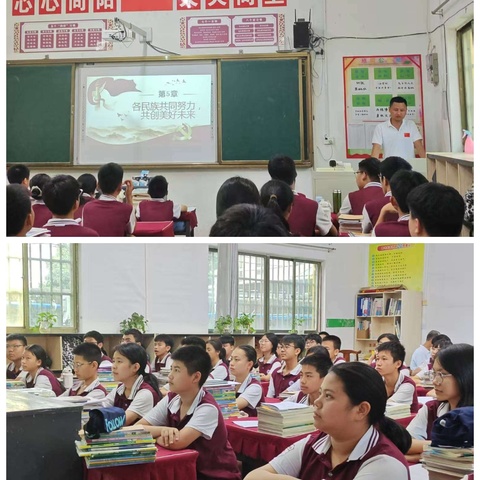 团三才镇委组织开展民族团结“青骑兵”宣讲活动