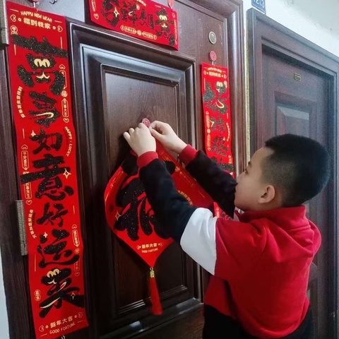 【灵蛇贺岁❣️多彩寒假】