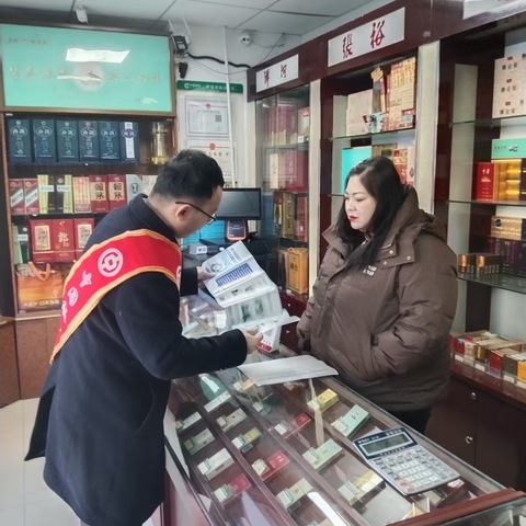 普及反假币知识 提升防风险能力