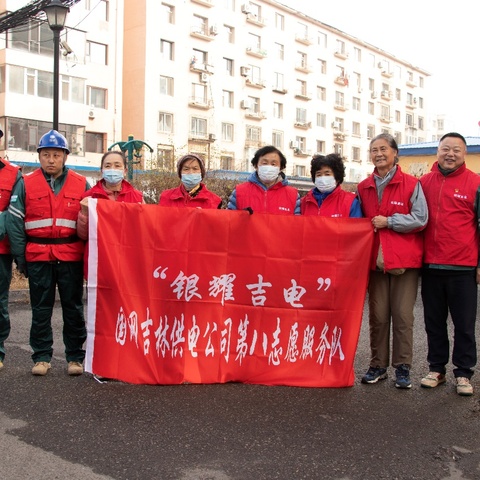 预防一氧化碳中毒宣传——刁镇街道退役军人志愿服务队温暖冬日活动