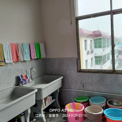 梦想从七（9）班启航