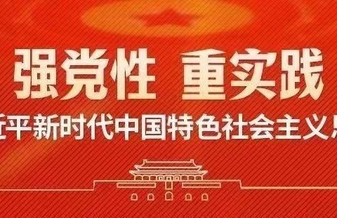 国旗飘扬，伴我成长——文昌幼儿园升旗仪式