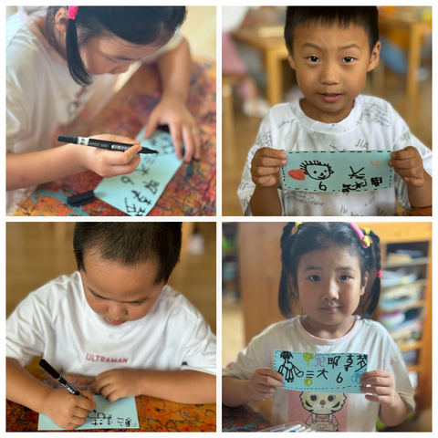 东城幼儿园大班主题一《我是大班哥哥姐姐》之《我升大班了》