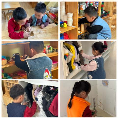 东城幼儿园大班主题二《我就是我》之《能干的我》