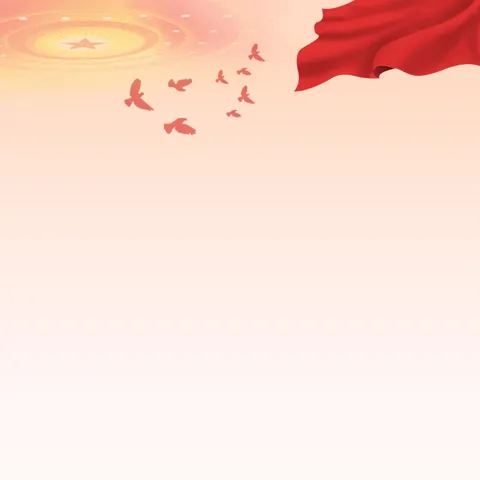 国网黑龙江水电总厂“情系离退休职工  传递浓浓真情  共庆祖国华诞”走访慰问活动