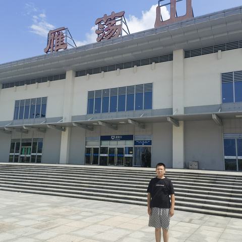 乐清研学—周梦豪