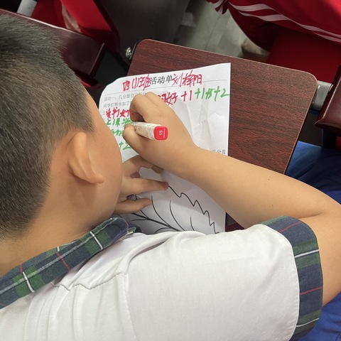 点亮心灵之光，绽放独特之美——湖口县教育科学研究所“积极心理”主题宣讲公益活动