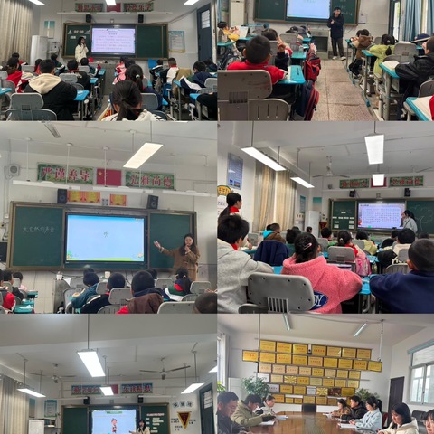 【固本兴新勇争先】以赛赋能，向课而行——流泗中心小学青年教师赛课活动