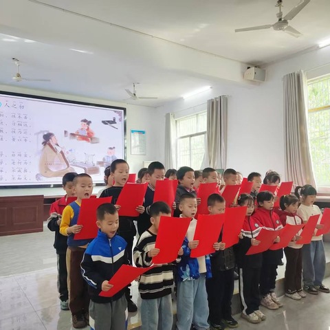 经典润童心 诵读展风华——流泗中心小学朗诵比赛圆满举行