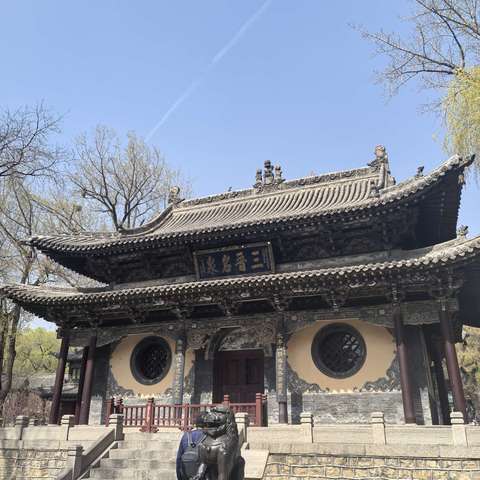晋祠博物馆