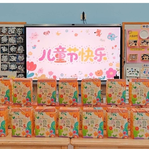 以书会友 悦享成长 实验幼儿园教育集团吾悦园中班组六一文化节活动