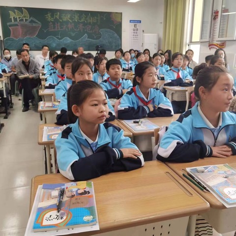 大因镇大因小学三课一研教研活动