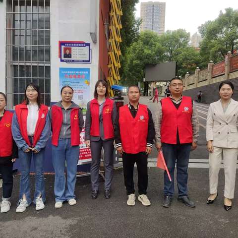 爱心护学岗     暖心护成长        四（6）护学岗在行动