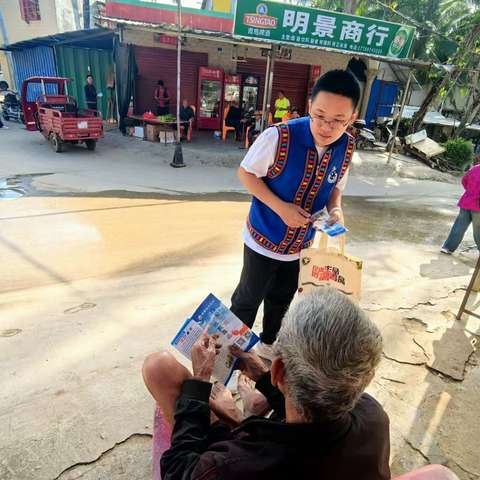 英州镇开展禁毒宣传暨禁种铲毒踏查活动（一）