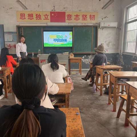 家校携手，共撑安全保护伞——车辋镇银厂小学防溺水主题家长会纪实