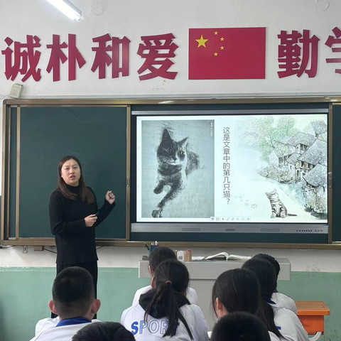 聚焦新教材 赋能新课堂——铁岭二中语文学科听评课活动侧记