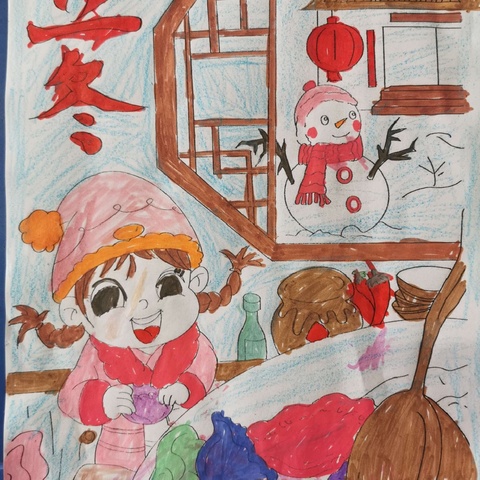 挪者幼儿园大班立冬画展