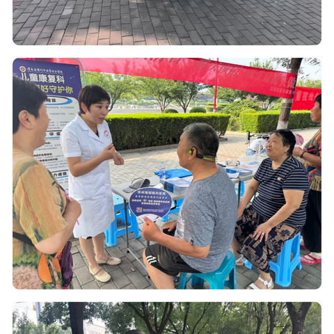 “预防疾病致残、共享健康生活”——华州区开展残疾预防日宣传教育活动