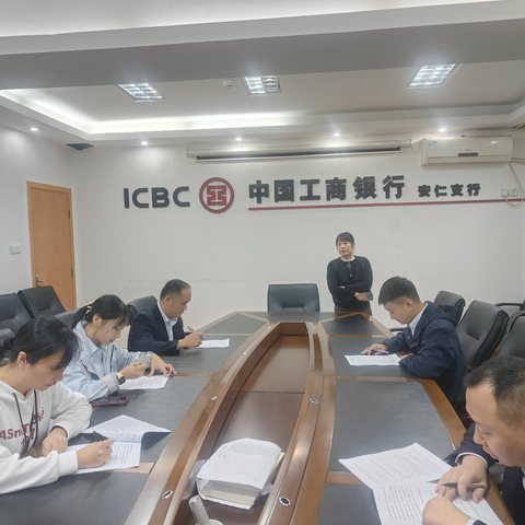 郴州安仁支行组织开展《基层关键岗位一页通》补考