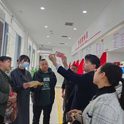 工行郴州安仁支行开展3·15金融消保宣教暨工行驿站志愿活动