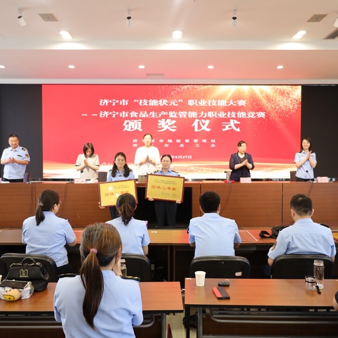 食品生产科 6 月工作动态