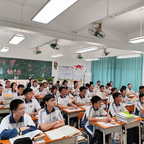 任务驱动，问题导学——云浮中学春岗山校区高二教研组长示范课