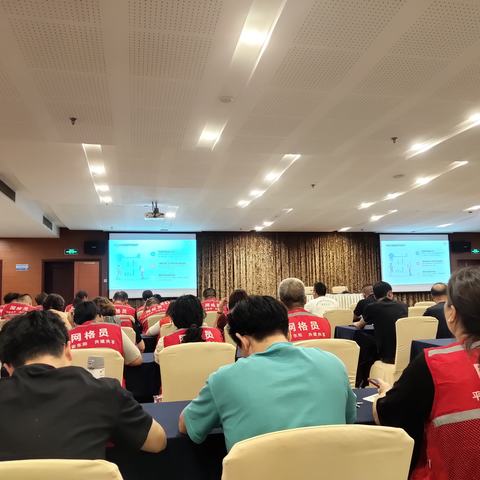 谨防网络诈骗  保障财产安全