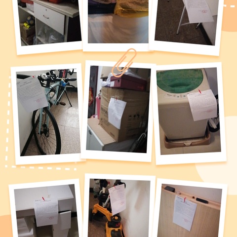 银都物业||新城，国公七月份工作简报