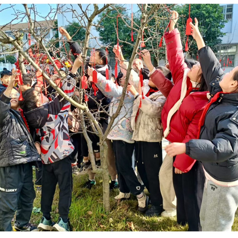 “元”气满满     “旦”愿童欢