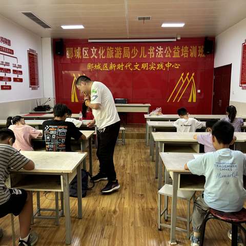 郾城区文化旅游局少儿书法公益培训班开班