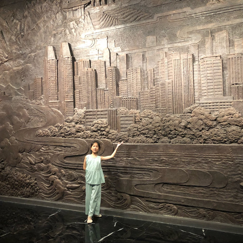 牢记党的教导  争做强国少年