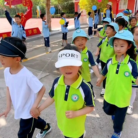 召陵区渭河路幼儿园✨幼小衔接之参观小学活动